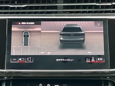 صورة مصغرة 116 لـ 2025 AUDI Q8