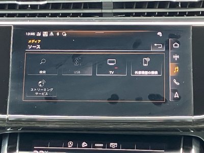 صورة مصغرة 123 لـ 2025 AUDI Q8