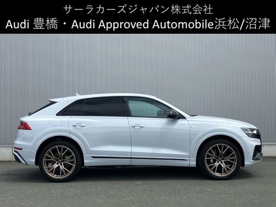 صورة مصغرة 45 لـ 2025 AUDI Q8