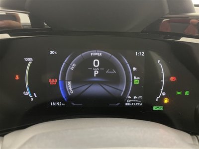 2023 Lexus NX — миниатюра 10