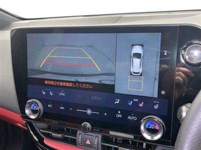 2023 Lexus NX — миниатюра 6