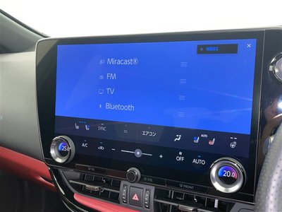 2023 Lexus NX — миниатюра 7