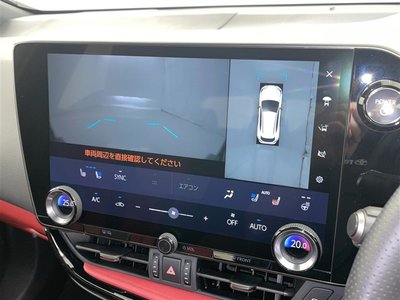 2023 Lexus NX — миниатюра 5