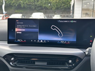 2025 BMW 4 SERIES GRAN COUPE 缩略图 42