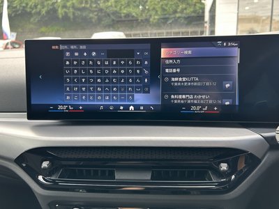 2025 BMW 4 SERIES GRAN COUPE 缩略图 38