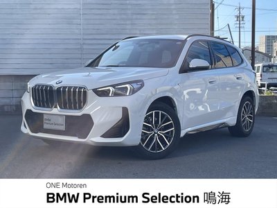 2025 BMW X1 — фото 1
