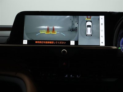 2026 Toyota CROWN ESTATE — фото 9