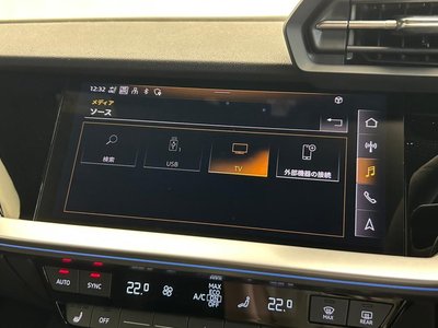 2023 AUDI RS3 SPORTBACK photo 12