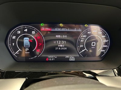 2023 AUDI RS3 SPORTBACK photo 15