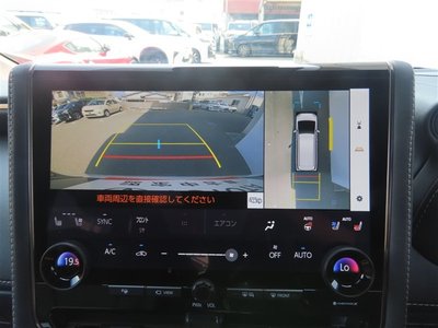 2023 Toyota ALPHARD — фото 16