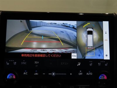 صورة 8 لـ 2023 Toyota ALPHARD