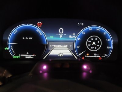 صورة 6 لـ 2023 Toyota ALPHARD