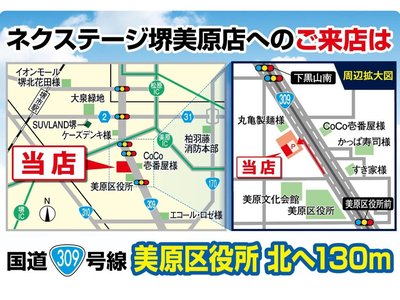 2023 Toyota LAND CRUISER 300 照片 76