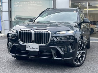 2025 BMW X7 — фото 1
