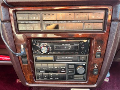 1991 Toyota CENTURY 照片 35
