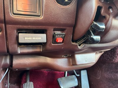 1991 Toyota CENTURY 照片 36