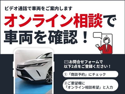 صورة 2 لـ 2024 Toyota CROWN SPORT