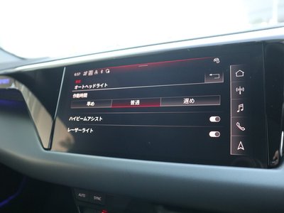 2024 AUDI E-TRON GT QUATTRO thumbnail 45