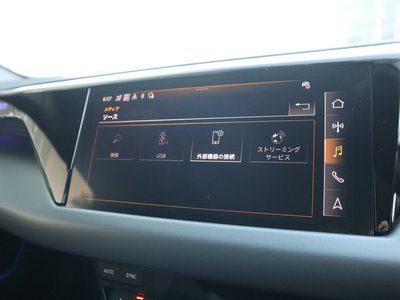2024 AUDI E-TRON GT QUATTRO thumbnail 46