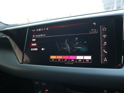 2024 AUDI E-TRON GT QUATTRO thumbnail 44