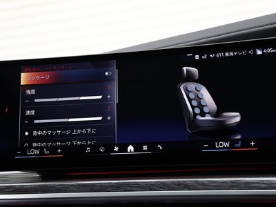 2023 BMW 7 SERIES thumbnail 85