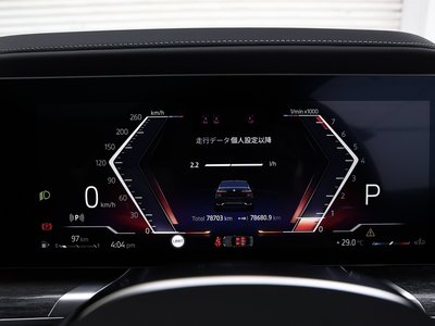 2023 BMW 7 SERIES thumbnail 84
