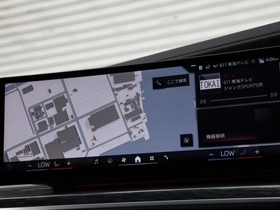 2023 BMW 7 SERIES thumbnail 66