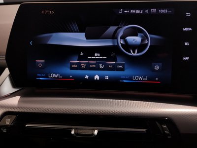 2025 BMW IX1 thumbnail 56