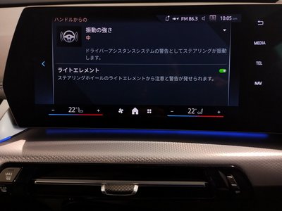 2025 BMW IX1 thumbnail 65