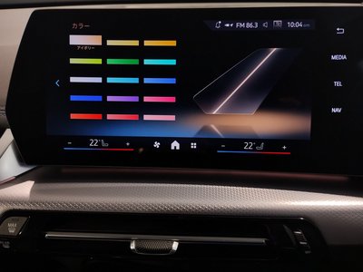 2025 BMW IX1 thumbnail 59