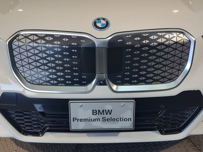 2025 BMW IX1 photo 14
