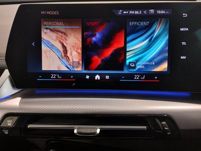 2025 BMW IX1 thumbnail 60