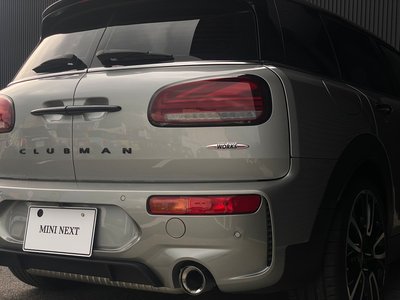 صورة 10 لـ 2023 MINI COOPER CLUBMAN