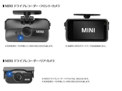 2026 MINI COOPER COUNTRYMAN 缩略图 66