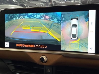 2023 Toyota CROWN CROSSOVER photo 6