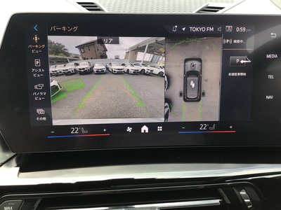 2024 BMW X1 thumbnail 39