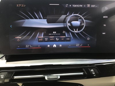 2024 BMW X1 thumbnail 33