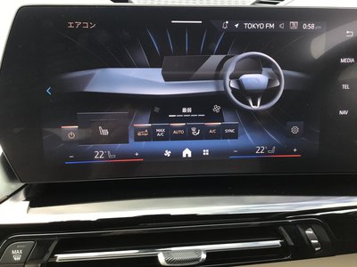 2024 BMW X1 thumbnail 36