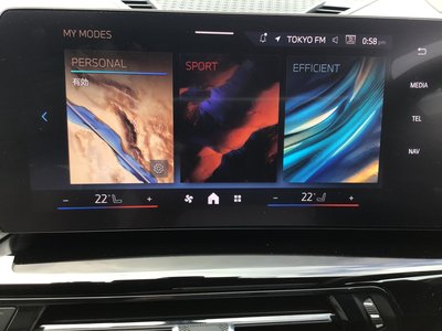 2024 BMW X1 thumbnail 37