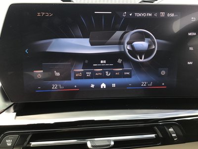 2024 BMW X1 thumbnail 35