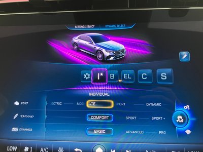 2025 Mercedes-BENZ E-CLASS AMG thumbnail 61