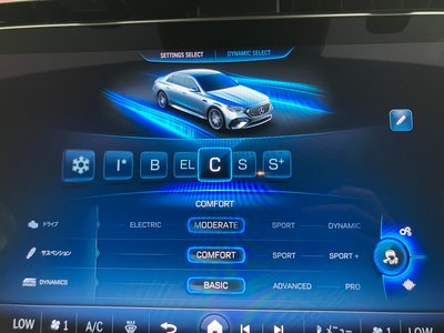 2025 Mercedes-BENZ E-CLASS AMG thumbnail 64