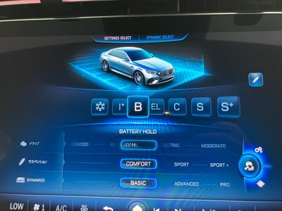 2025 Mercedes-BENZ E-CLASS AMG thumbnail 62