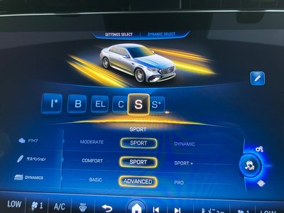 2025 Mercedes-BENZ E-CLASS AMG thumbnail 65