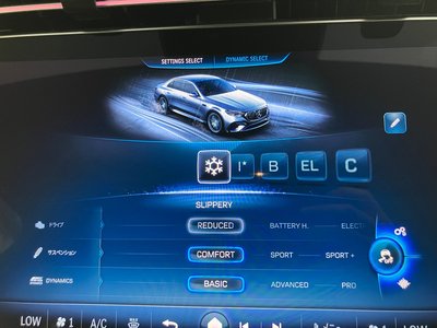 2025 Mercedes-BENZ E-CLASS AMG thumbnail 60