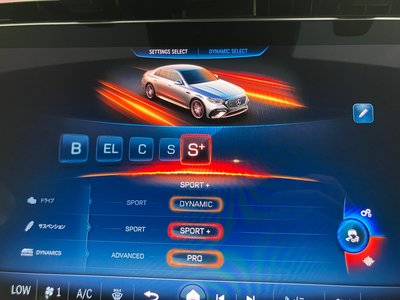 2025 Mercedes-BENZ E-CLASS AMG thumbnail 66
