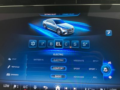 2025 Mercedes-BENZ E-CLASS AMG thumbnail 63