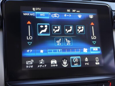 2018 Maserati QUATTROPORTE — миниатюра 64