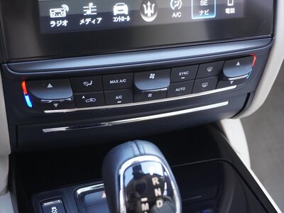 2018 Maserati QUATTROPORTE — миниатюра 67