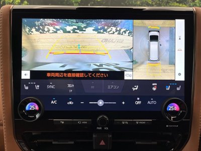 2023 Toyota VELLFIRE 照片 5